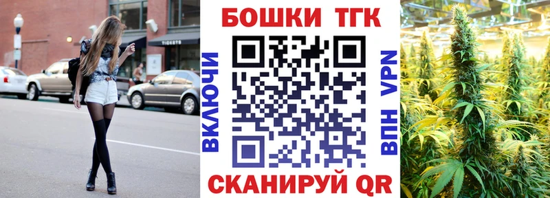 Купить наркотики цена Черепаново АМФЕТАМИН  Альфа ПВП  ГАШ  Меф  Кокаин 