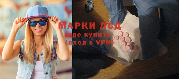 меф Наволоки