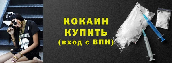 амфетамин Медногорск