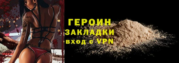 2c-b Медвежьегорск