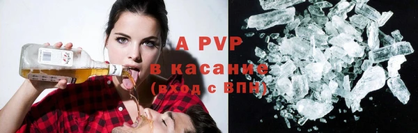 прущая мука Мегион