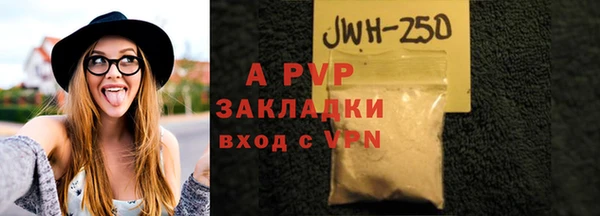 прущая мука Мегион