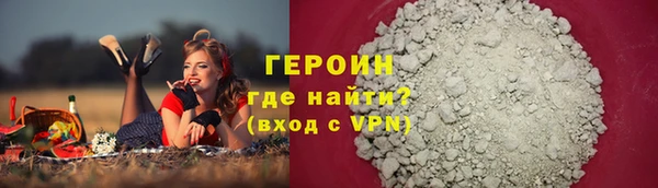 2c-b Медвежьегорск