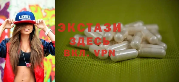прущая мука Мегион