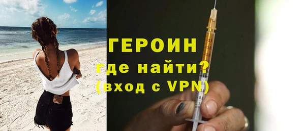 2c-b Медвежьегорск