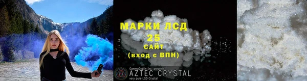2c-b Медвежьегорск