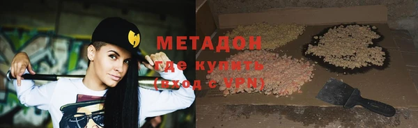 а пвп мука Алагир