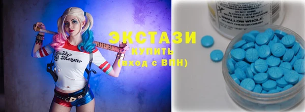 2c-b Медвежьегорск