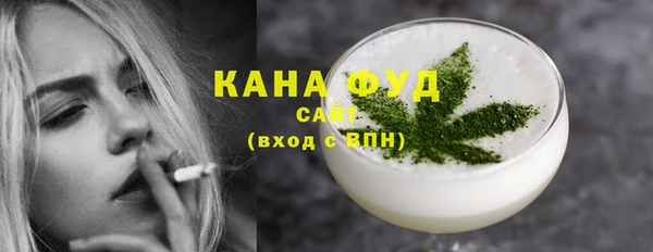 дмт Алапаевск