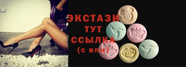 2c-b Медвежьегорск