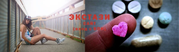 прущая мука Мегион