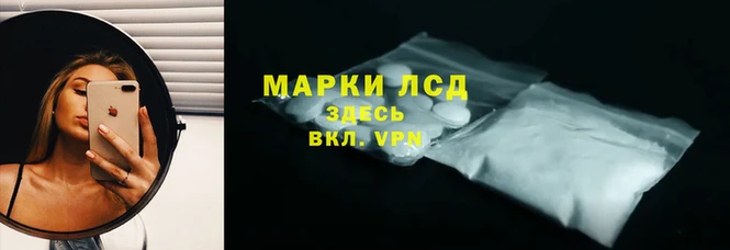 2c-b Медвежьегорск
