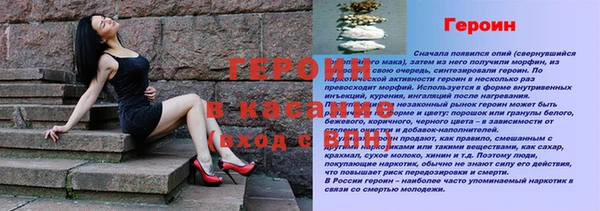 амфетамин Медногорск