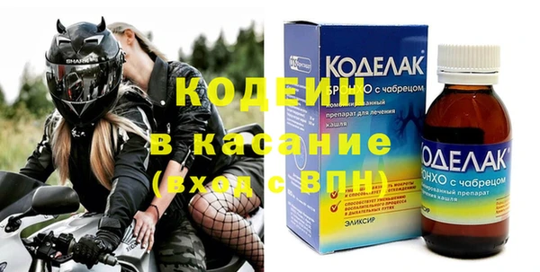 сатива Аксай