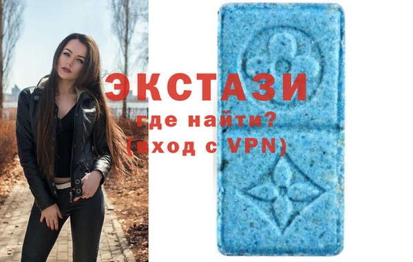 2c-b Медвежьегорск