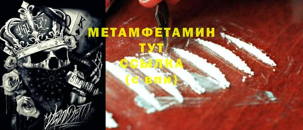 2c-b Медвежьегорск