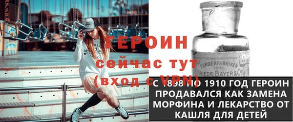 2c-b Медвежьегорск