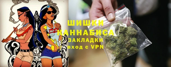 амфетамин Медногорск