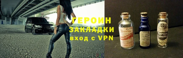 2c-b Медвежьегорск