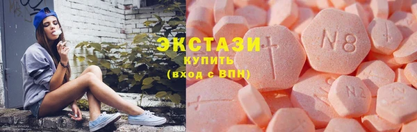 2c-b Медвежьегорск